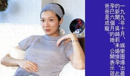 娱乐红黑榜｜成龙同性恋私生女出走，首次公开认爸向社会求救