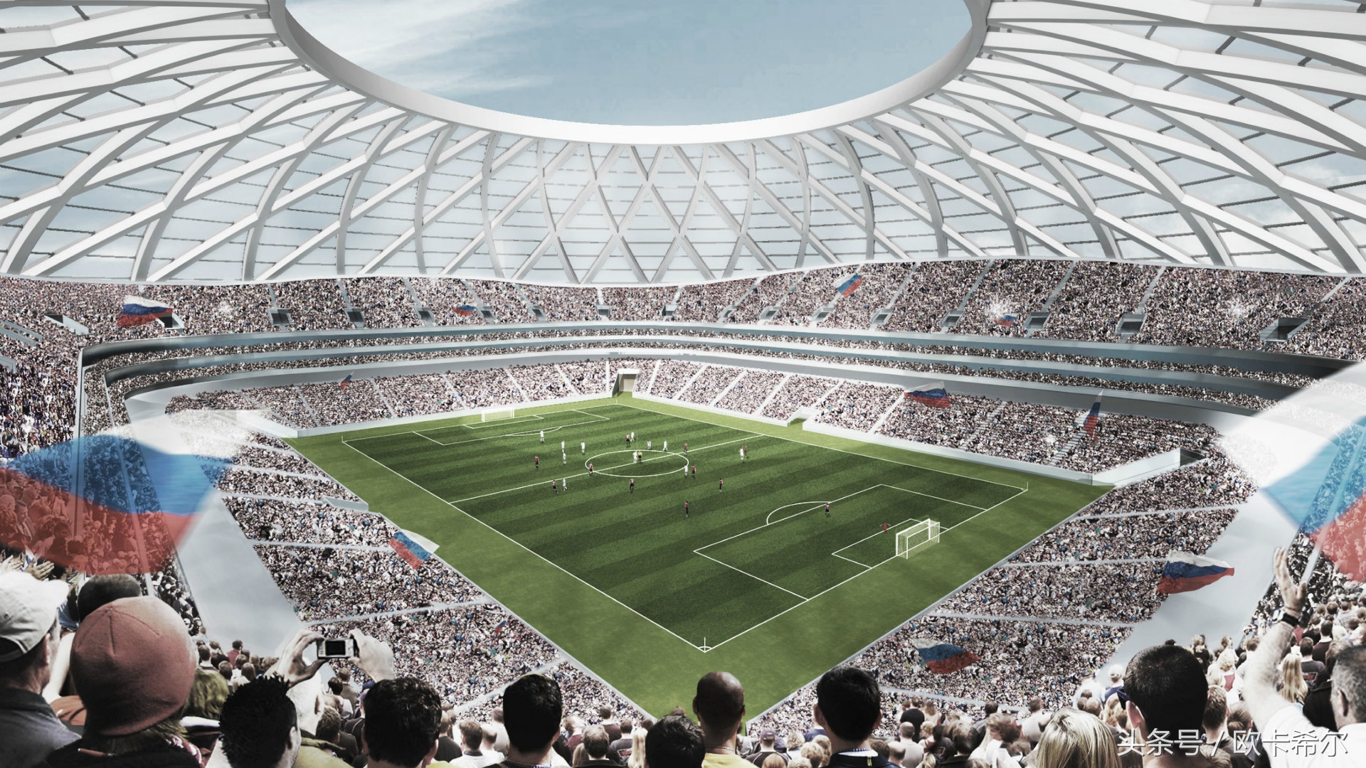 2018俄罗斯世界杯球场巡礼,世界杯巡礼全屏