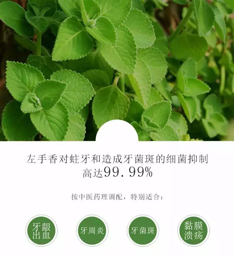 牙膏85元,5元的牙膏和50元的牙膏