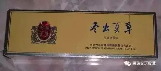 为什么贵州有那么多香烟品种,各地出名的香烟