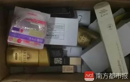 查获假冒大牌化妆品,大牌化妆品假货查获