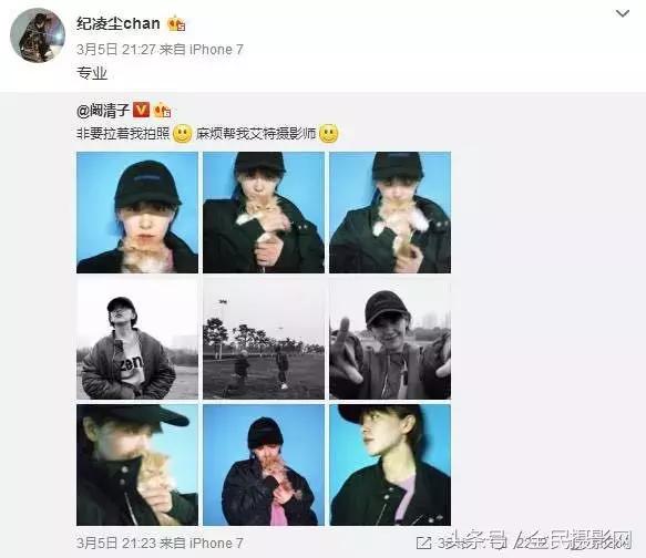 你负责貌美如花，我负责拍照那些一起开网店的摄影师情侣们~