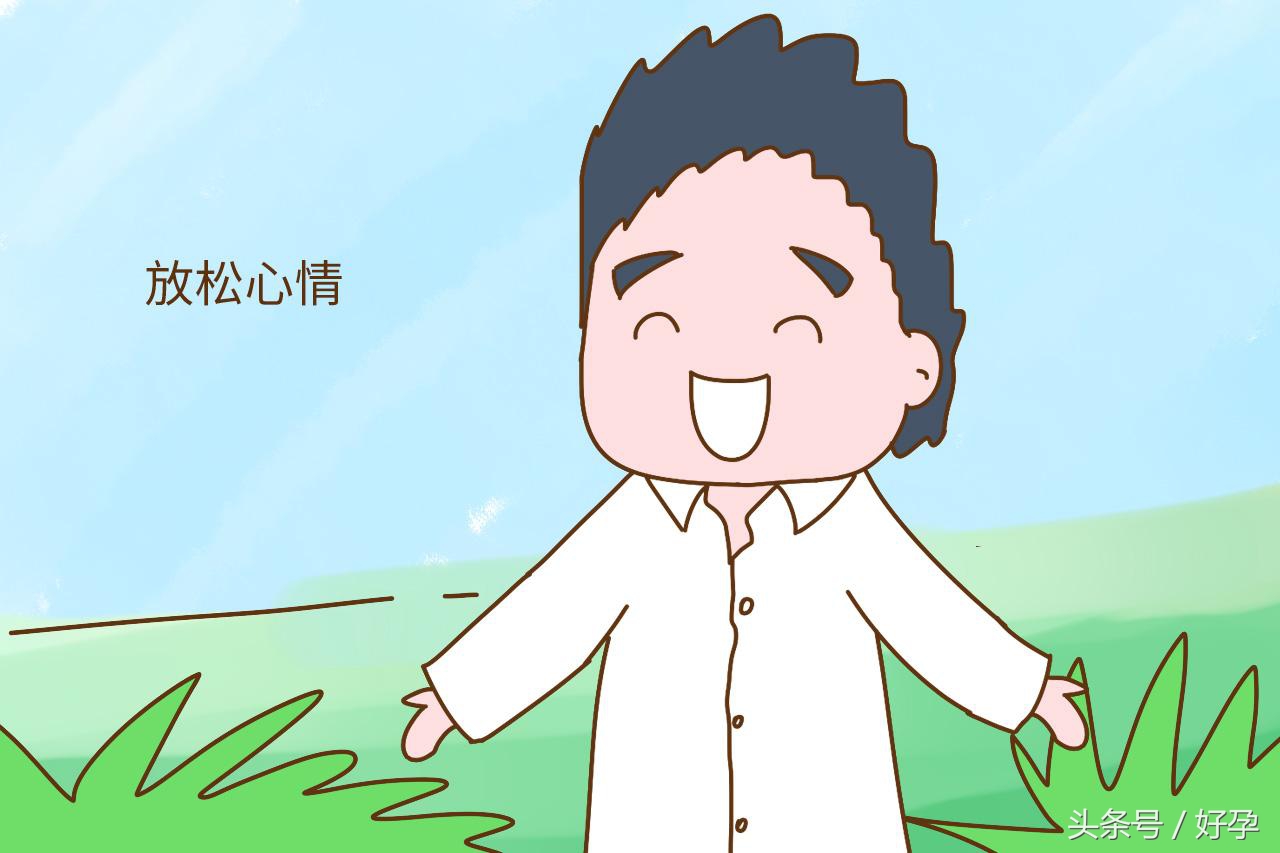 准爸爸要做好哪些心理准备,准爸爸需要做好的事