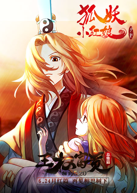 jump50周年优衣库,jump优衣库