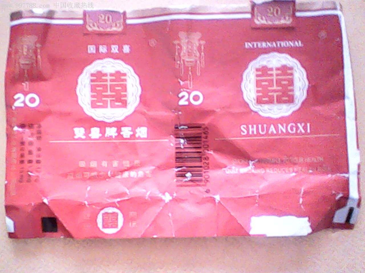 四川有什么香烟最出名,中国各省市最有名的香烟