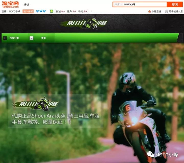 川崎z900rs和z900轮胎通用吗,川崎z900rs国内售价