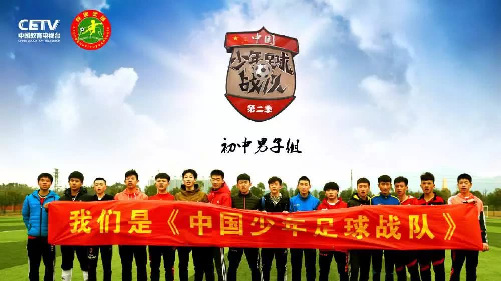 足球史上最经典的解说,世界上最经典的足球解说