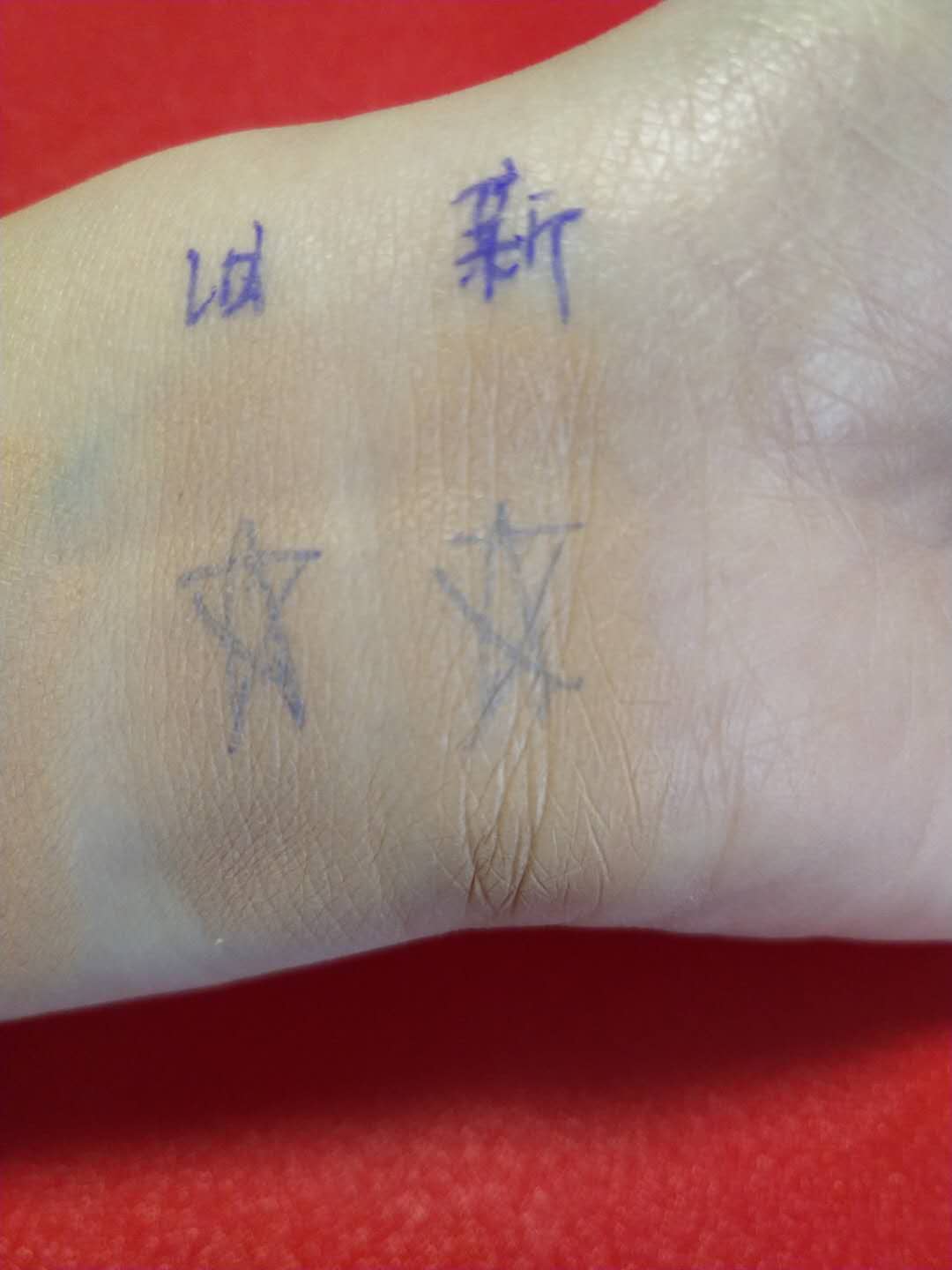 covermark遮瑕粉膏色号,covermark遮瑕膏试色