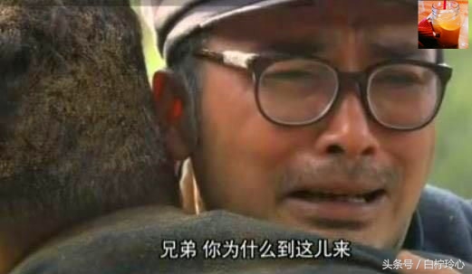 柳云龙与郑耀先是什么电视连续剧,柳云龙风筝郑耀先视频