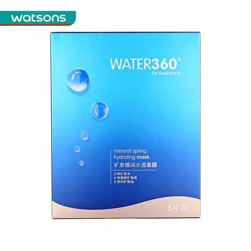 屈臣氏三大护肤雷区,屈臣氏案例分析总结