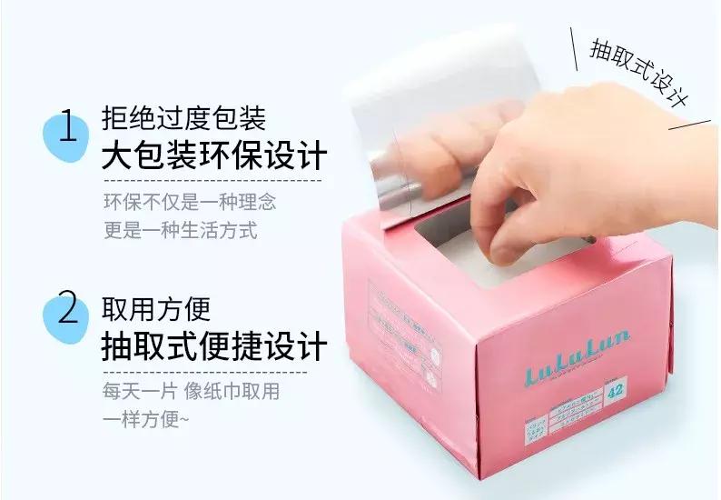 屈臣氏三大护肤雷区,屈臣氏案例分析总结