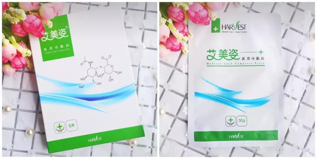 还没试过医美面膜？你out了……