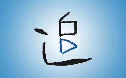 为什么现在的男生不追求女生了,为什么现在的男生不追求女生