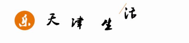 天津爆发,天津全面爆发