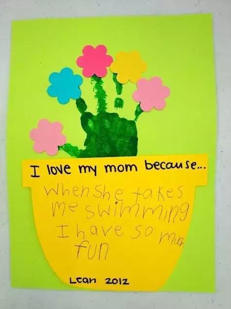 幼儿大班母亲节美术主题,关于母亲节的儿童创意美术