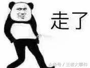 绝地求生蓝洞取消三级头,绝地求生蓝洞让菜鸟无敌吃鸡