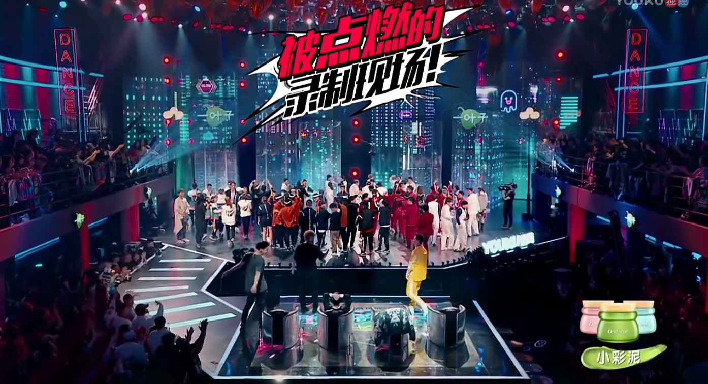 这就是街舞所有人都被吓到了,这就是街舞那些让人感动的瞬间