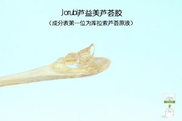 护肤小知识芦荟灌肤,护肤首选芦荟纯天然