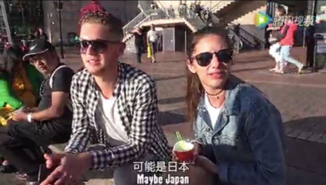 95后中国姑娘在澳洲,中国姑娘在澳洲街头