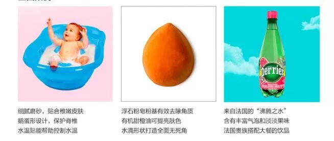 淘宝店铺手淘首页流量深度解析,淘宝开店如何提高手淘自然流量