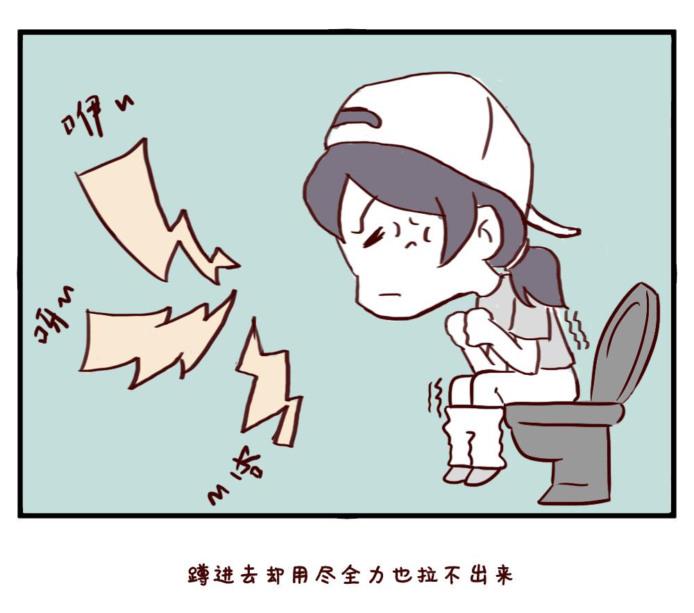 便秘一吃香蕉就好第二天还是便秘,吃了香蕉还是排便困难