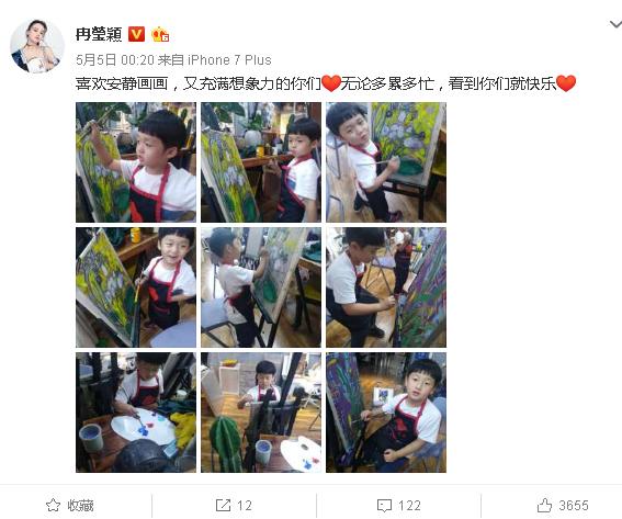 胖轩用一支铅笔就画活了狮子，网友却说他的发型亮了