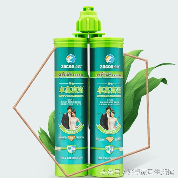 美缝剂哪些牌子比较好,美缝剂哪个品牌好用效果最好