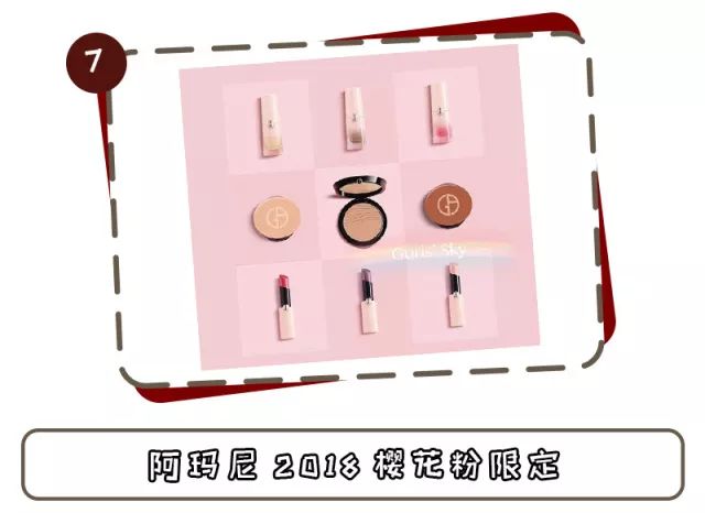 资生堂精华有几款,资生堂热卖系列