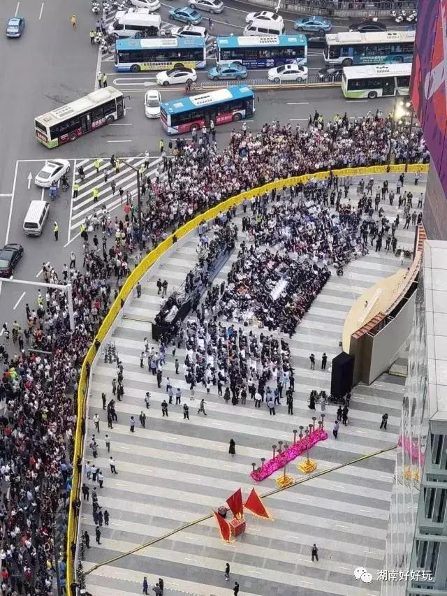 湖南200米以上高楼,湖南远大集团第一高楼