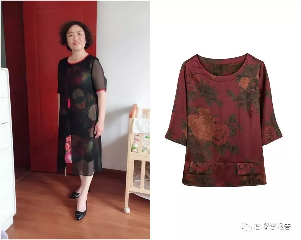 读者来稿儿童版,60来岁妈妈穿什么颜色的衣服好