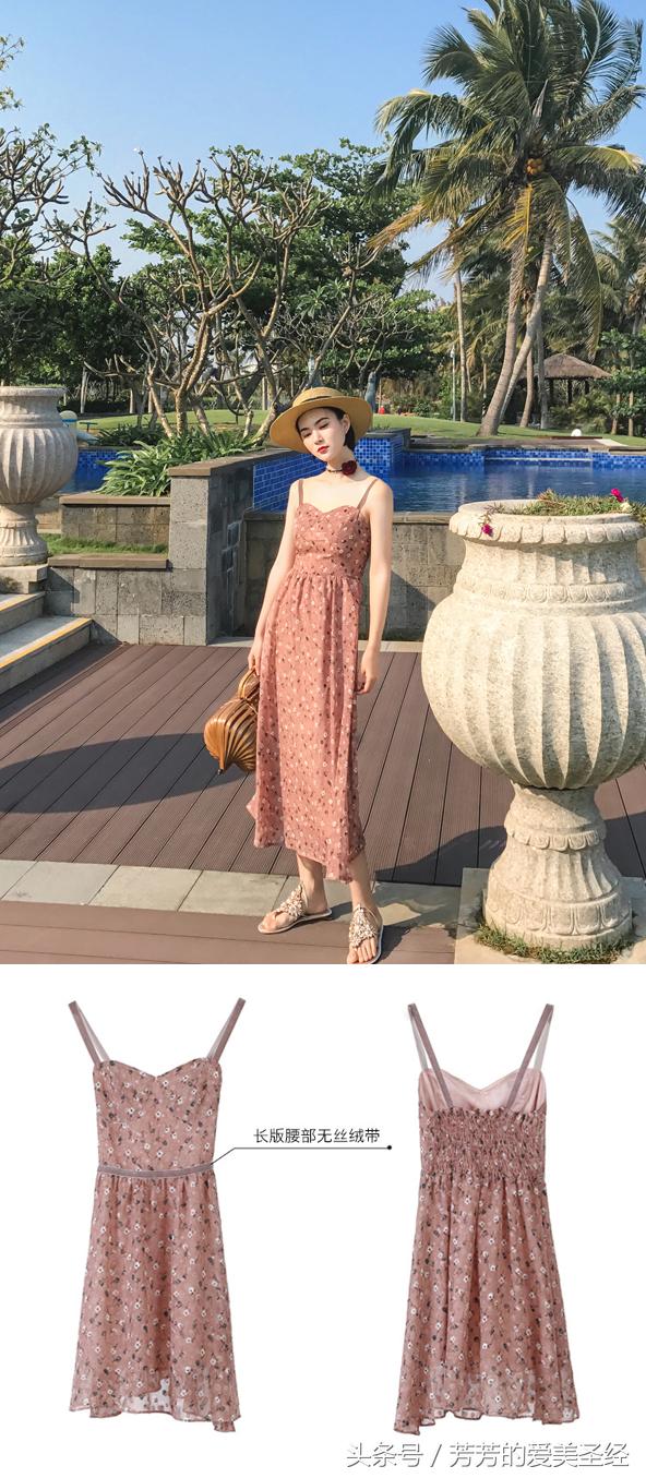 网购如何挑选合身的衣服,教你一招网购衣服质量更好