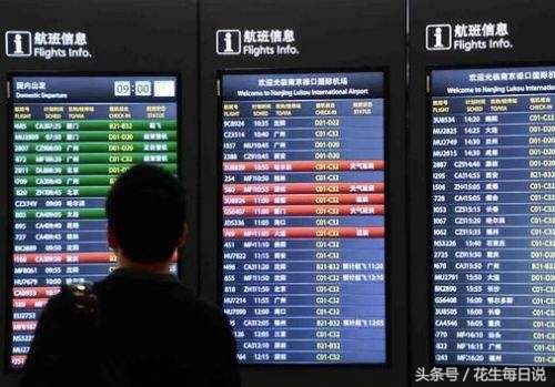 完美飞行指令,完美飞行怎么玩