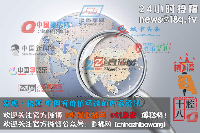 山东鲁能黄聪和蒿俊,鲁能小将黄聪比赛