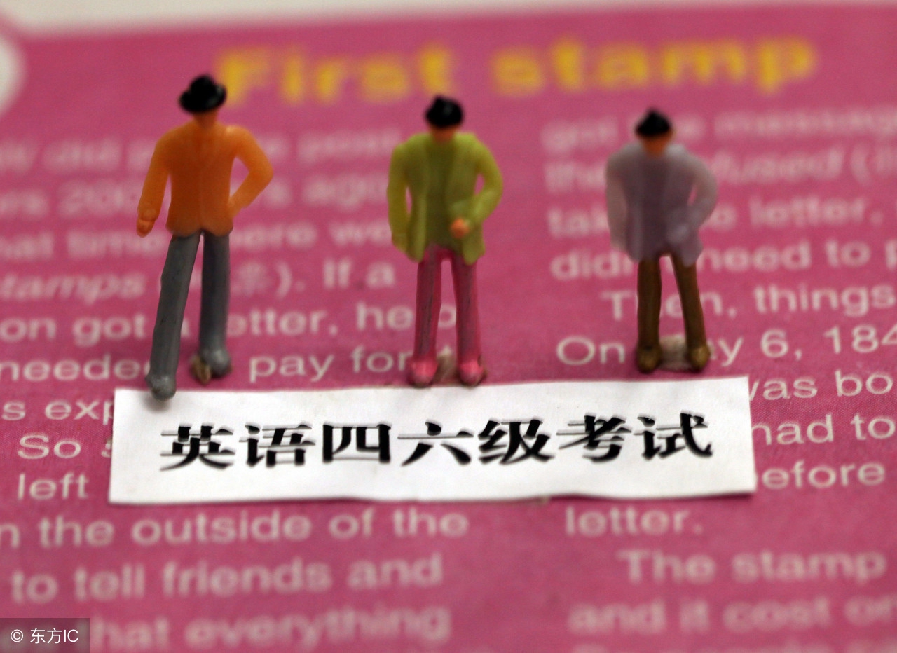 大学四六级英语作文模板,四六级英语作文怎么提升