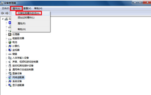 小飞教你宽带连接错误651怎么解决