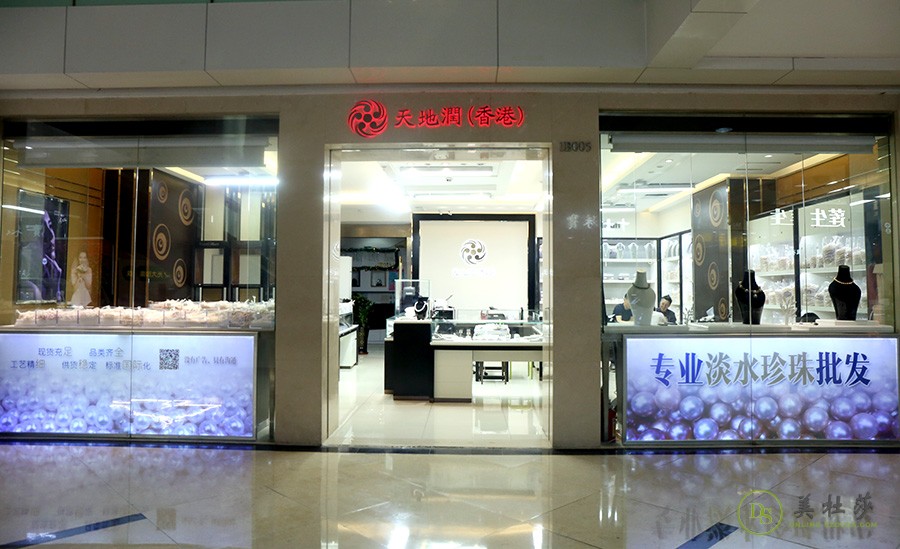 杭州正规珠宝店加盟要多少钱,开珠宝实体店前必备