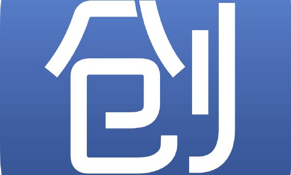 开实体店的成本预算需要什么,开一家店需要准备多少钱