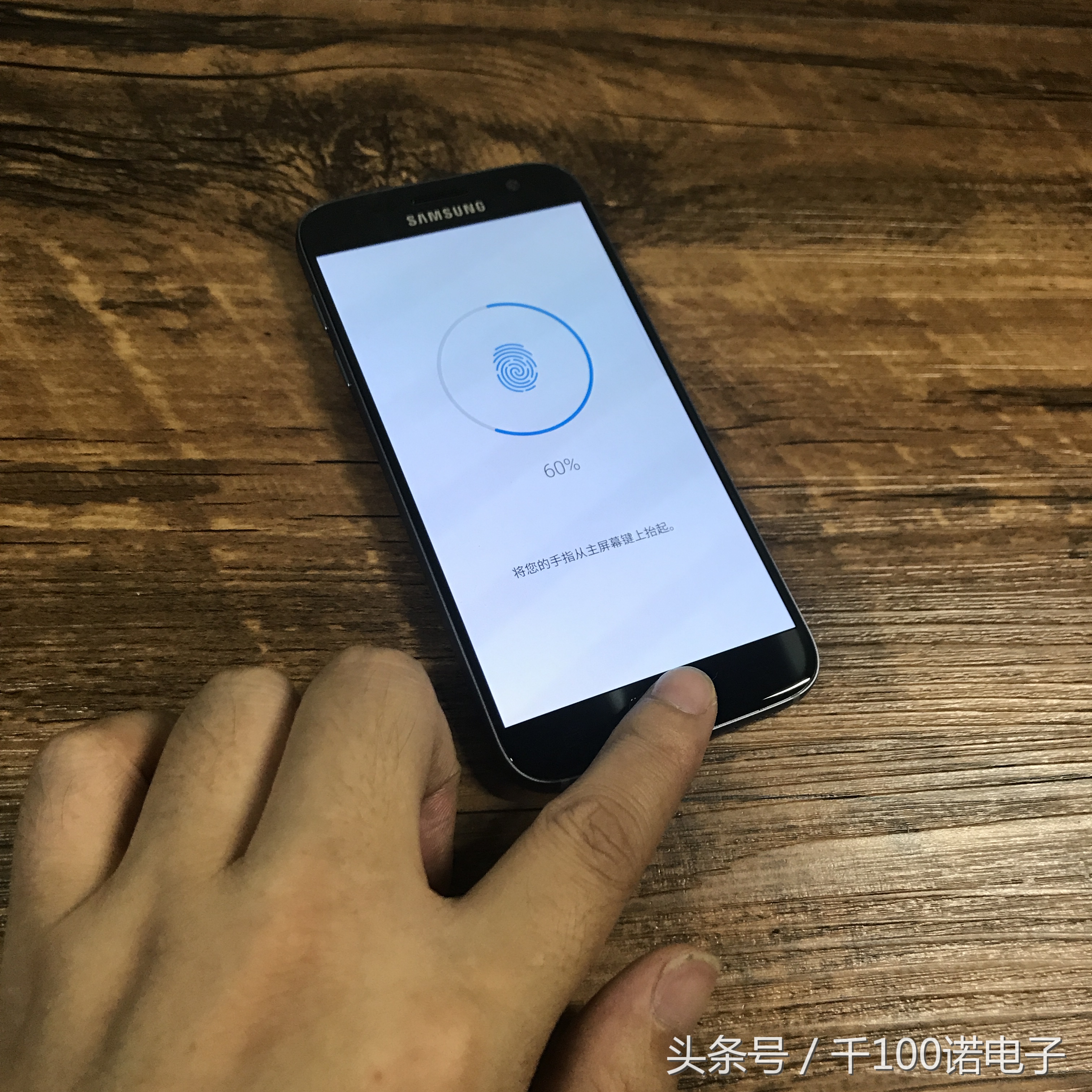 三星galaxys7现在值多少钱,三星二手手机s6价格