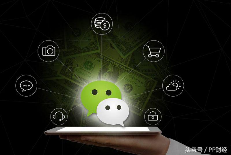 马化腾在腾讯的市值,马化腾的腾讯市值跌了吗