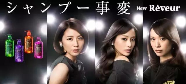 日本旅游购物团有哪些,日本购物清单奢侈品