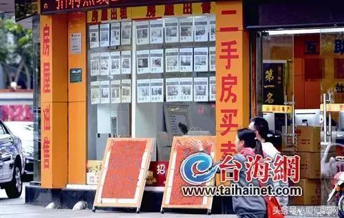 厦门二手房降价原因,厦门集美二手房跌幅