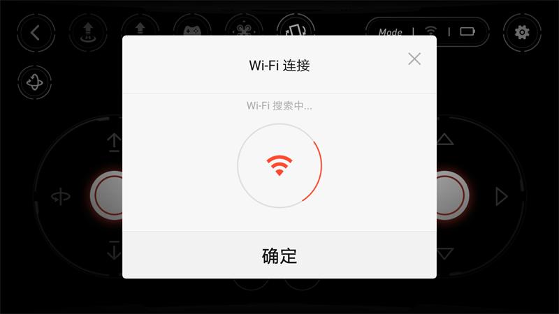米兔无人机,小米无人机评测米兔