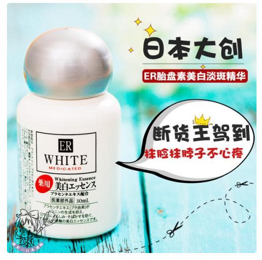 干货篇！贫民窟女孩的平价护肤品合集！