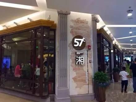 小寨赛格好吃的餐厅,小寨美食推荐必吃的