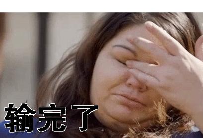 香港代购的真实情况,香港代购的真实感受