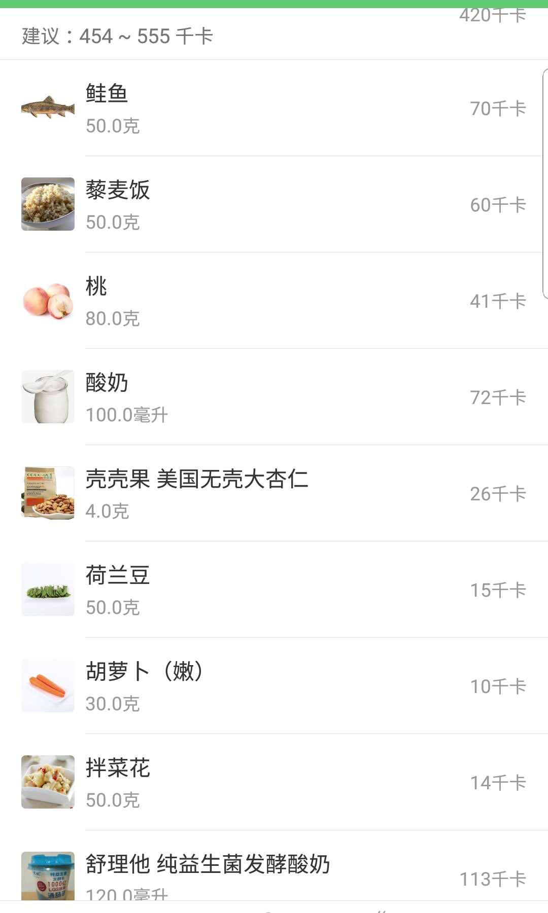 少量食用鱼翅会汞中毒吗,鱼翅导致汞中毒