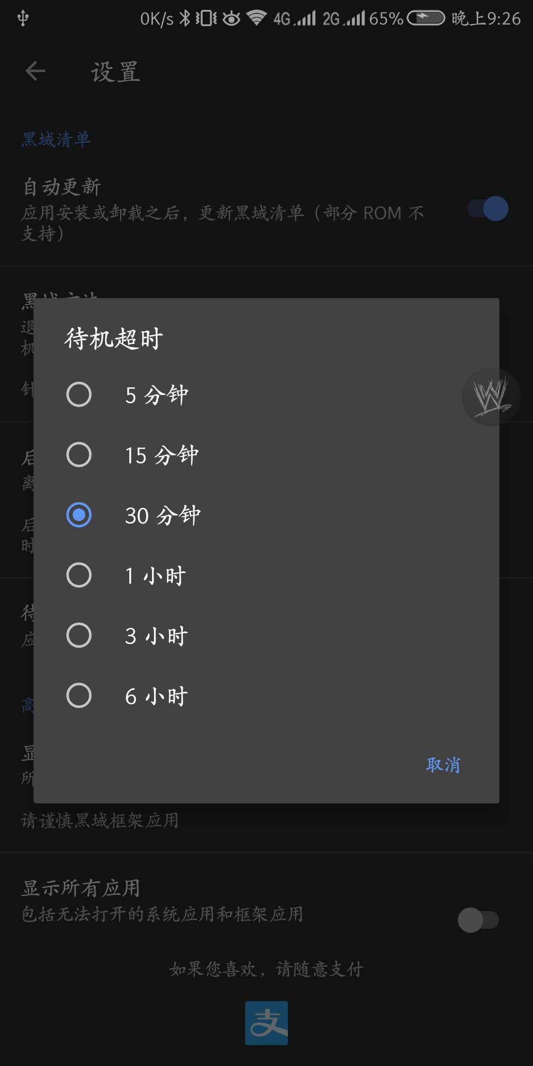 手机越用越卡一招教你解决,手机为什么越来越卡怎么解决