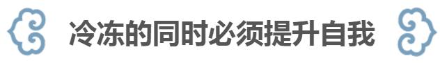 女人再绝情怎么挽回,女人对你绝情冷暴力是不是变心了