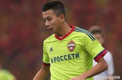 中国人加入ac米兰,ac米兰最新加盟消息