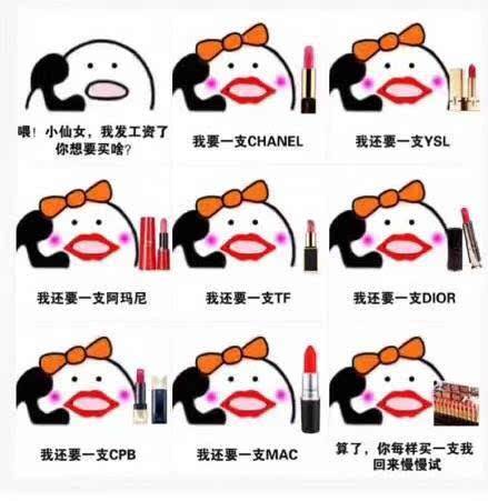 5月随记丨口红用久了居然比马桶还脏？！你不知道？